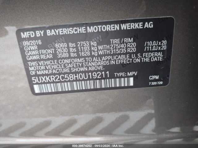5UXKR2C58H0U19211 BMW X5 Sdrive35i