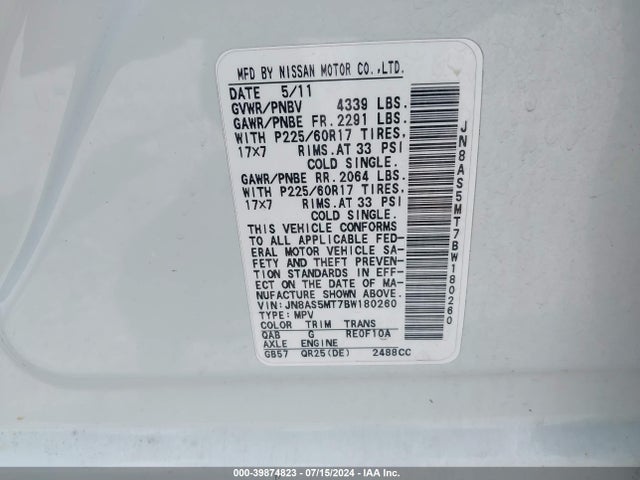 2011 Nissan Rogue Sv მანქანა იყიდება აუქციონზე, vin: JN8AS5MT7BW180260, აუქციონის ნომერი: 39874823