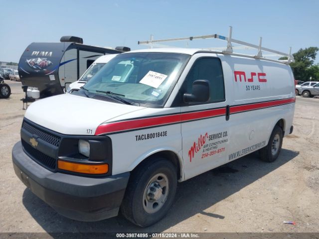1GCWGAFFXH1289739 Chevrolet Express 2500 Work Van