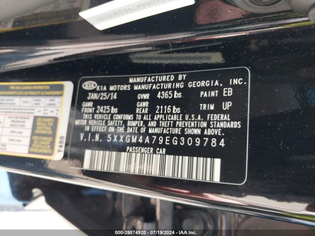5XXGM4A79EG309784 KIA Optima Lx
