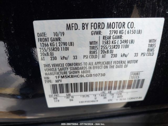 1FM5K8HC9LGB10730 Ford Explorer Platinum