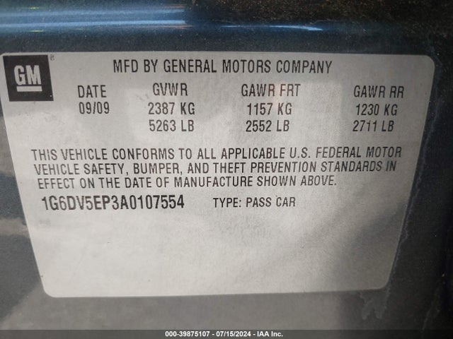 2010 CADILLAC CTS-V 1G6DV5EP3A0107554 Photo 8