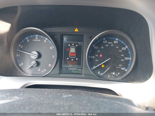 Toyota Rav4 Xle 2017 JTMRFREV1HJ705412 Image 7