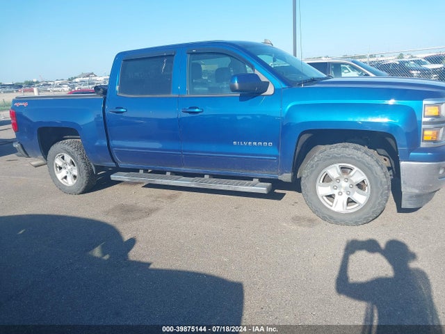 3GCUKREC1FG188129 Chevrolet Silverado 1500 1lt