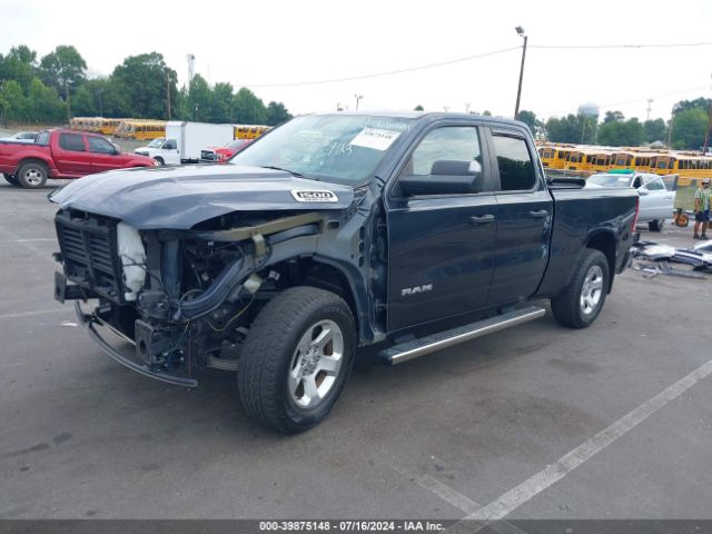 1C6RRECT9KN737923 RAM 1500 Tradesman Quad Cab 4x2 6'4 Box