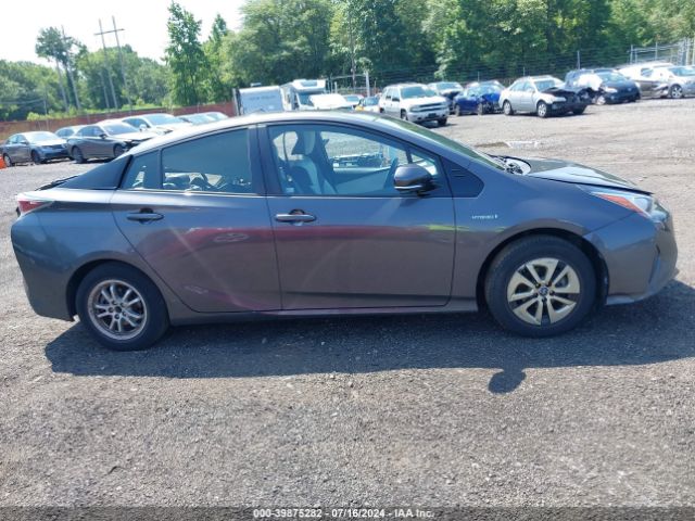 JTDKARFU7H3531484 Toyota Prius Four