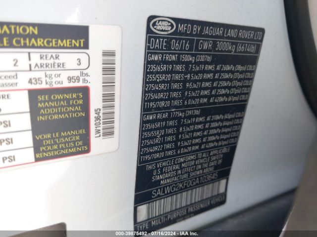 SALWG2KF0GA103645 Land Rover Range Rover Sport 3.0l V6 Turbocharged Diesel Se Td6