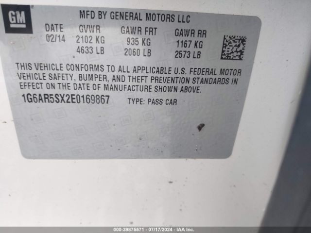 1G6AR5SX2E0169867 Cadillac CTS LUXURY
