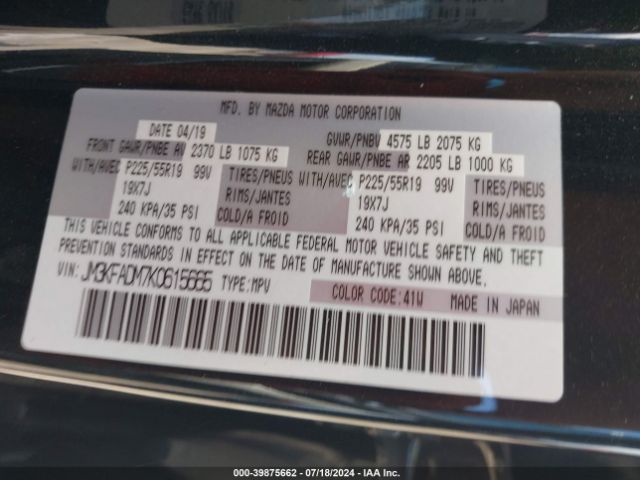 JM3KFADM7K0615665 Mazda Cx-5 Grand Touring