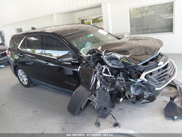 Chevrolet EQUINOX LT 2019 2GNAXKEV2K6176825 Image 14