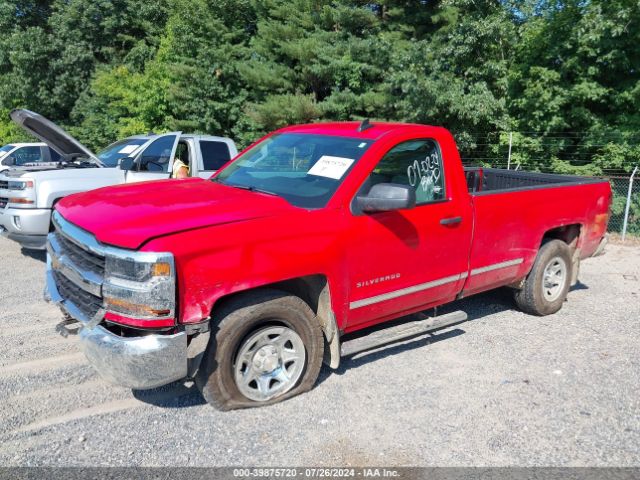 1GCNCNEH2HZ312742 Chevrolet Silverado 1500 Ls
