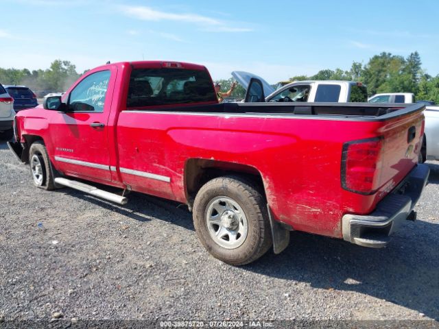 1GCNCNEH2HZ312742 Chevrolet Silverado 1500 Ls