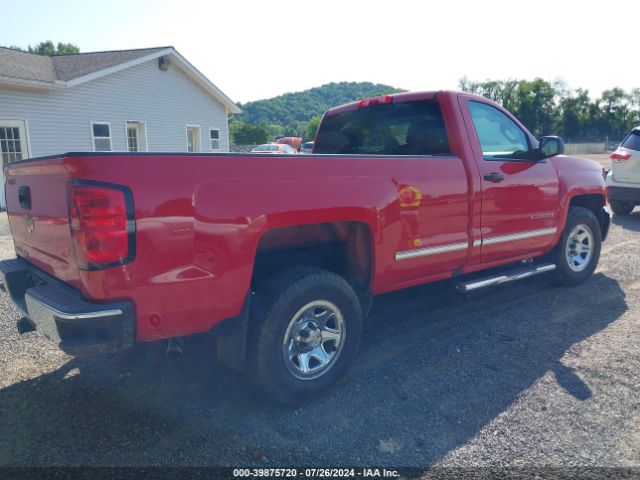 1GCNCNEH2HZ312742 Chevrolet Silverado 1500 Ls