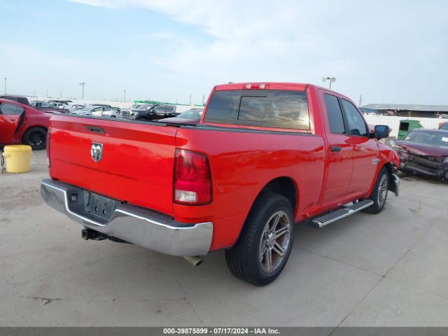 1C6RR6GT6ES298301 RAM 1500 Slt
