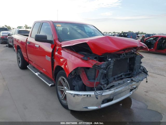 1C6RR6GT6ES298301 RAM 1500 Slt