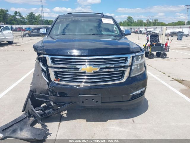 1GNSKKKCXFR552025 Chevrolet Suburban 1500 Ltz