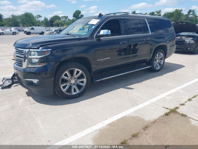 1GNSKKKCXFR552025 Chevrolet Suburban 1500 Ltz