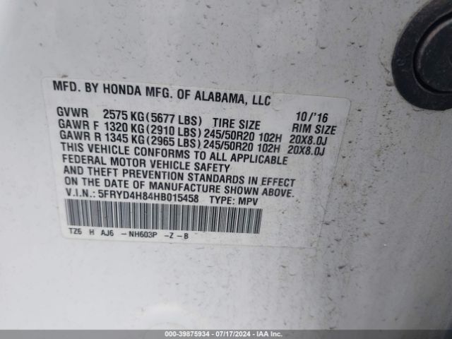 5FRYD4H84HB015458 Acura Mdx Advance Package