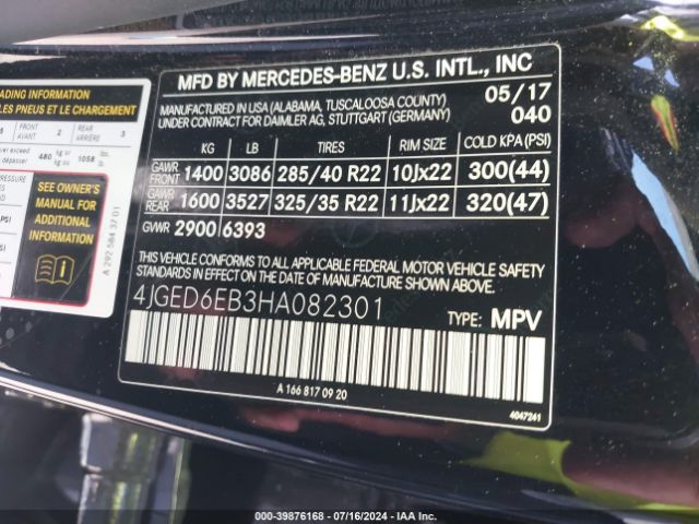 4JGED6EB3HA082301 Mercedes-Benz Amg Gle 43 Coupe 4matic