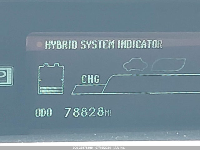 Toyota Prius Two 2015 JTDKN3DU0F1906211 Image 7