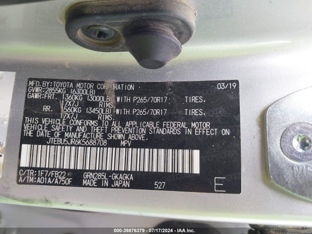Toyota 4RUNNER SR5 2019 JTEBU5JR6K5688708 Image 9