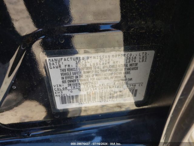 3N1AB7AP4HY214321 Nissan SENTRA SL