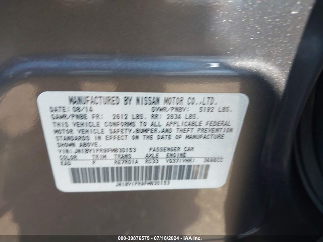 JN1BY1PR9FM830153 Infiniti Q70l 3.7x