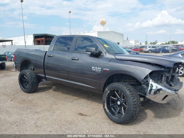 1C6RR6TT0KS509302 RAM 1500 Classic Big Horn  4x2 6'4 Box