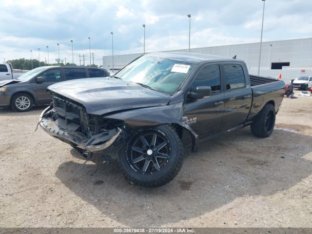 1C6RR6TT0KS509302 RAM 1500 Classic Big Horn  4x2 6'4 Box