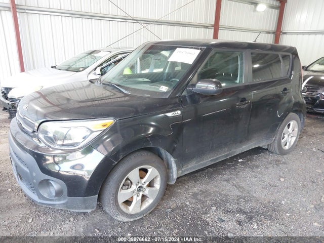 KIA Soul 2017 KNDJN2A2XH7448122 Image 2