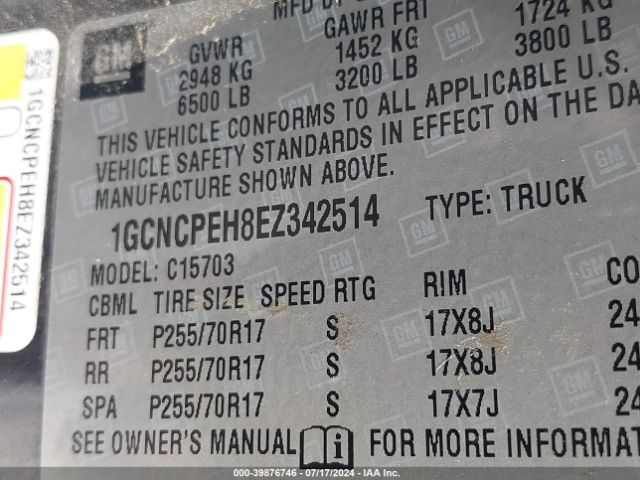 1GCNCPEH8EZ342514 Chevrolet Silverado 1500 Work Truck 1wt