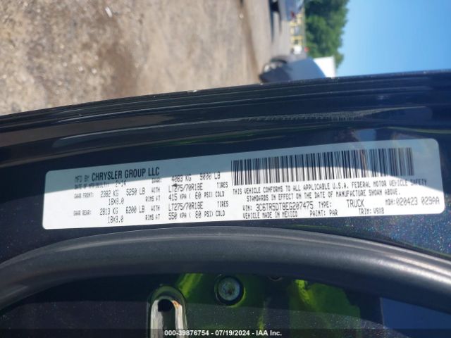 3C6TR5DT8EG207475 RAM 2500 Slt