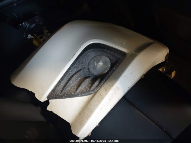 Nissan Altima 2.5 Sr 2017 1N4AL3AP9HC225302 Image 12