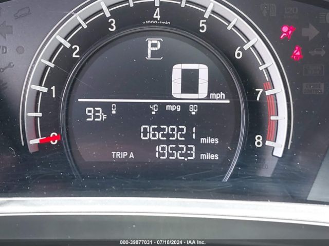 2HKRW6H32JH218047 Honda CR-V LX