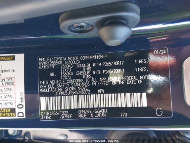 JTEMU5JR5R6248072 Toyota 4RUNNER SR5