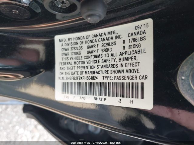 2HGFB2F8XFH564824 Honda CIVIC EX