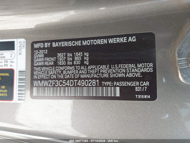 2013 MINI CLUBMAN WMWZF3C54DT490281 Photo 8