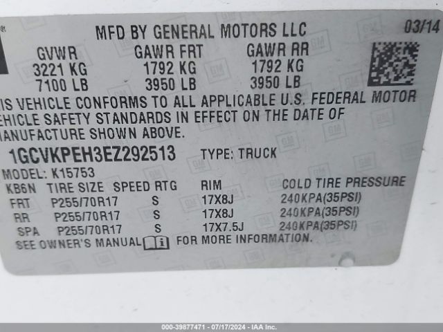 1GCVKPEH3EZ292513 Chevrolet Silverado 1500 Work Truck 1wt