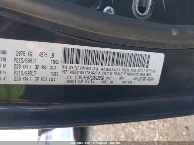 1C4NJRFB7GD522966 Jeep Patriot High Altitude Edition