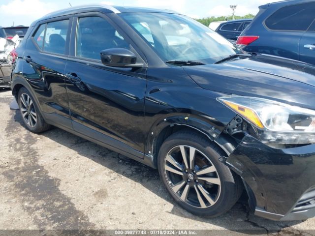 3N1CP5CV2LL485300 Nissan Kicks Sv Xtronic Cvt