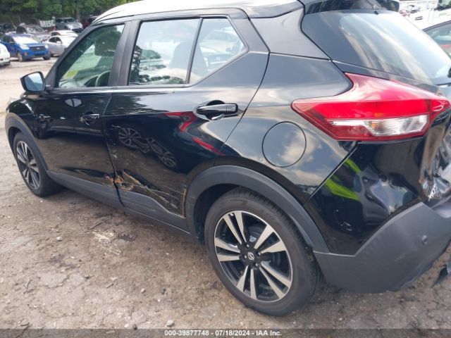 3N1CP5CV2LL485300 Nissan Kicks Sv Xtronic Cvt