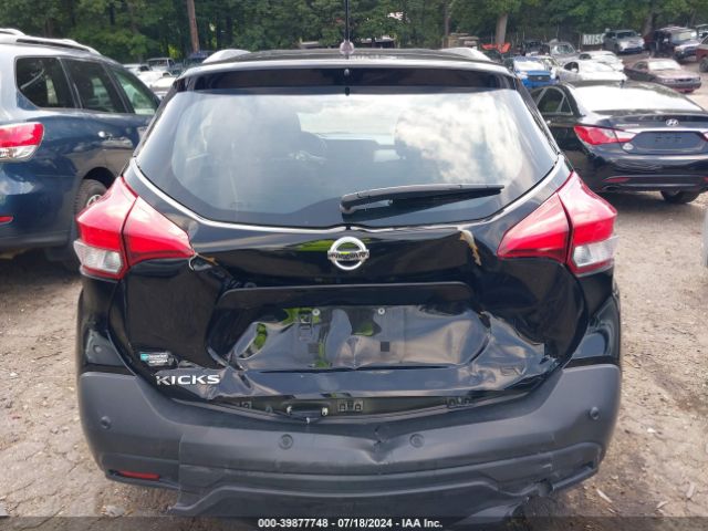 3N1CP5CV2LL485300 Nissan Kicks Sv Xtronic Cvt