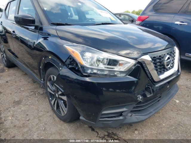 3N1CP5CV2LL485300 Nissan Kicks Sv Xtronic Cvt
