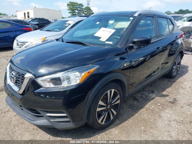 3N1CP5CV2LL485300 Nissan Kicks Sv Xtronic Cvt