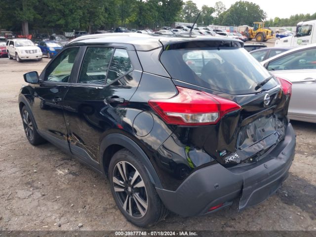 3N1CP5CV2LL485300 Nissan Kicks Sv Xtronic Cvt