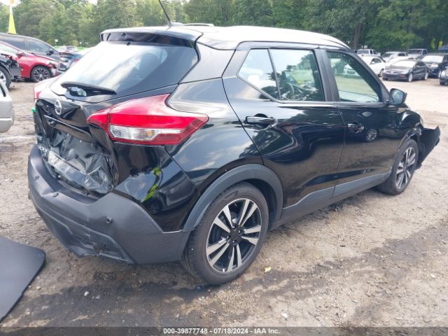 3N1CP5CV2LL485300 Nissan Kicks Sv Xtronic Cvt