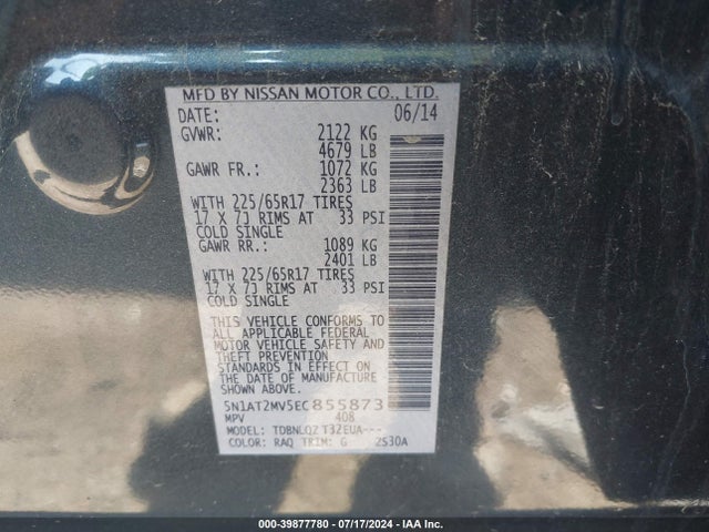 Nissan ROGUE SV 2014 5N1AT2MV5EC855873 Image 9