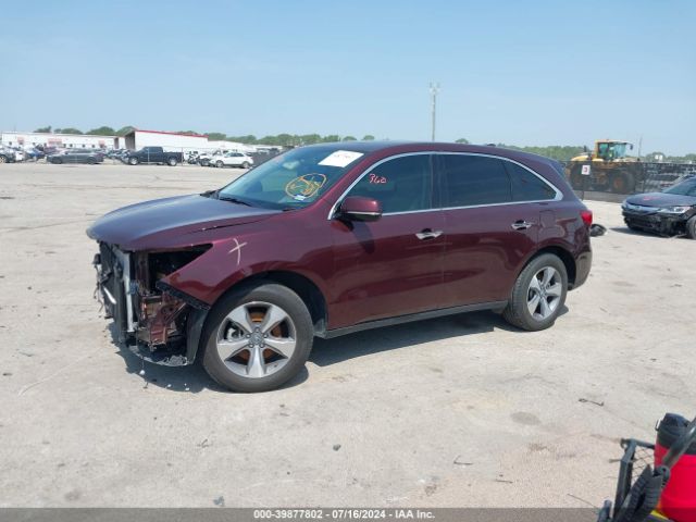 5FRYD4H26GB048942 Acura Mdx Acurawatch Plus Package