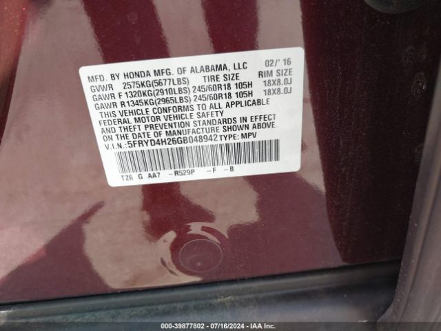 5FRYD4H26GB048942 Acura Mdx Acurawatch Plus Package
