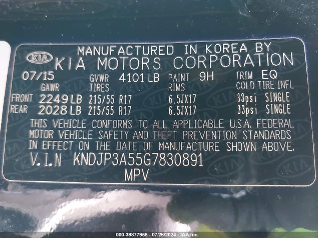 KIA SOUL + 2016 KNDJP3A55G7830891 Image 9